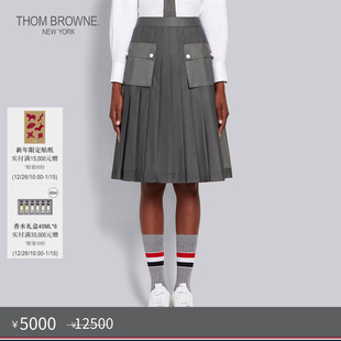 BROWNE THOM 女士尼龙百褶短裙 秋冬优惠