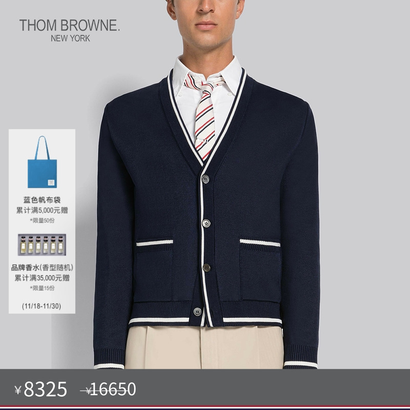 生产批次不同产地不同，请以吊牌信息为准