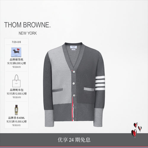 ThomBrowne男士羊毛开衫