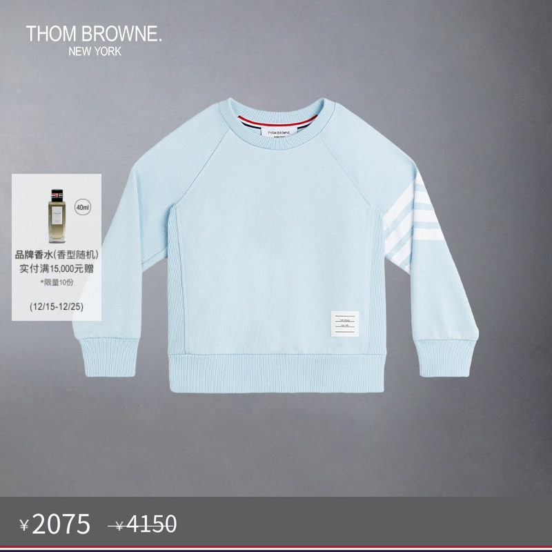 新品回纹织套头卫衣ThomBrowne