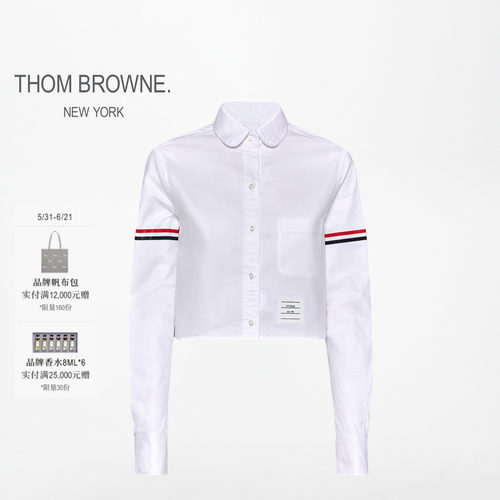 圆领衬衫ThomBrowne礼物