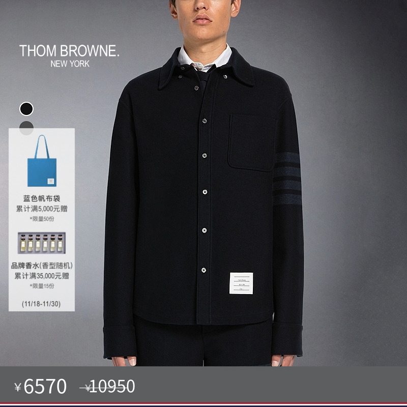 男士夹克外套ThomBrowne春夏