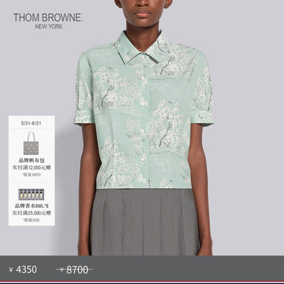 [春夏优惠]THOM BROWNE 女士经典棉衬衫