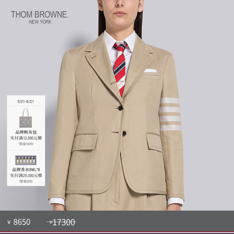 [春夏优惠]THOM BROWNE 女士经典四条纹棉质商务西服