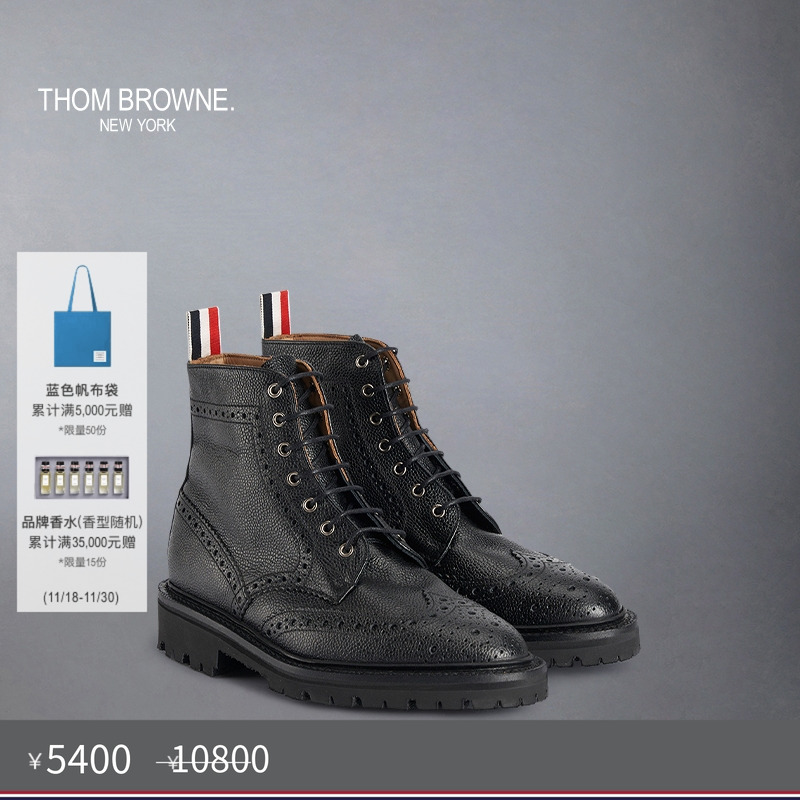 生产批次不同产地不同，请以吊牌信息为准