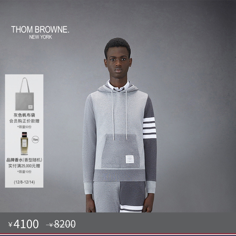 THOMBROWNE男士条纹针织套头衫