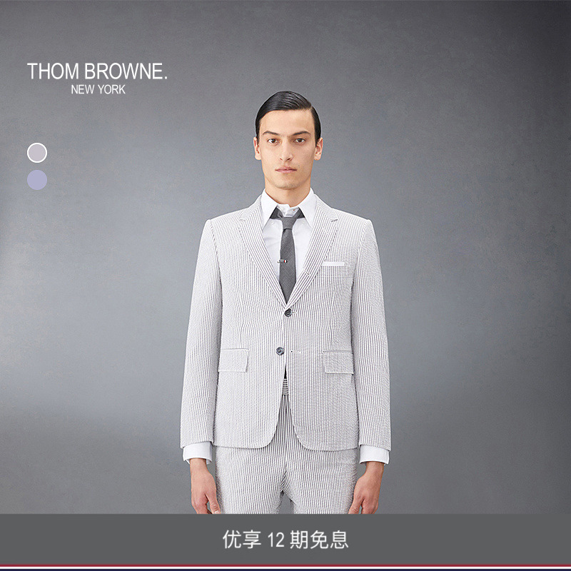经典西服上衣ThomBrowne