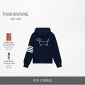 羊毛经典 HECTOR拉链连帽衫 THOM BROWNE 12期免息 男女同款