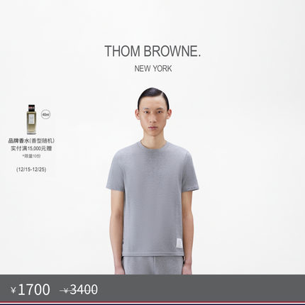 [五折优惠]THOM BROWNE 男士经典条纹珠地休闲圆领短袖T恤