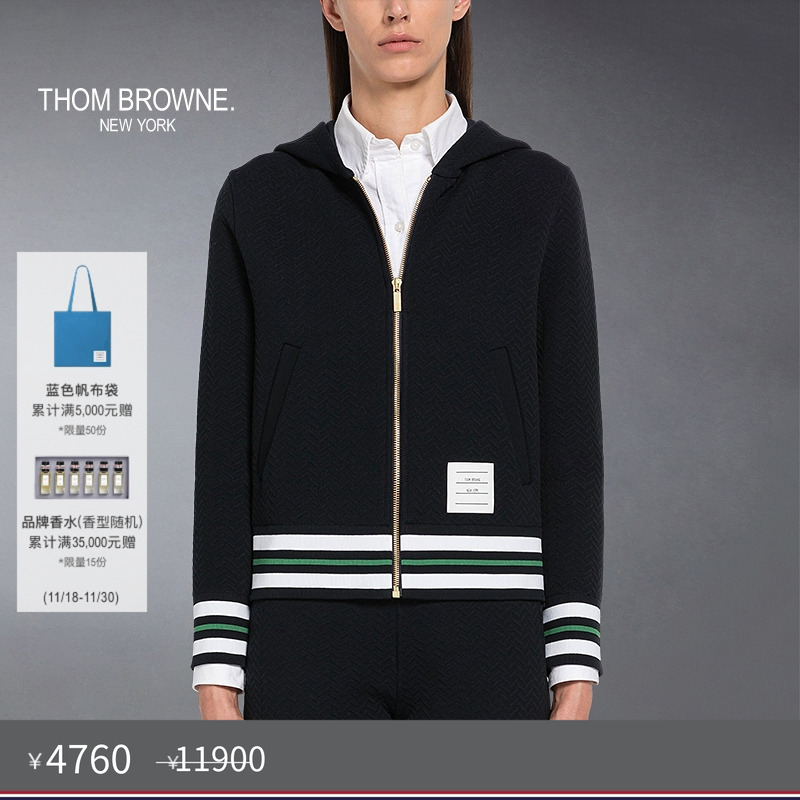 生产批次不同产地不同，请以吊牌信息为准