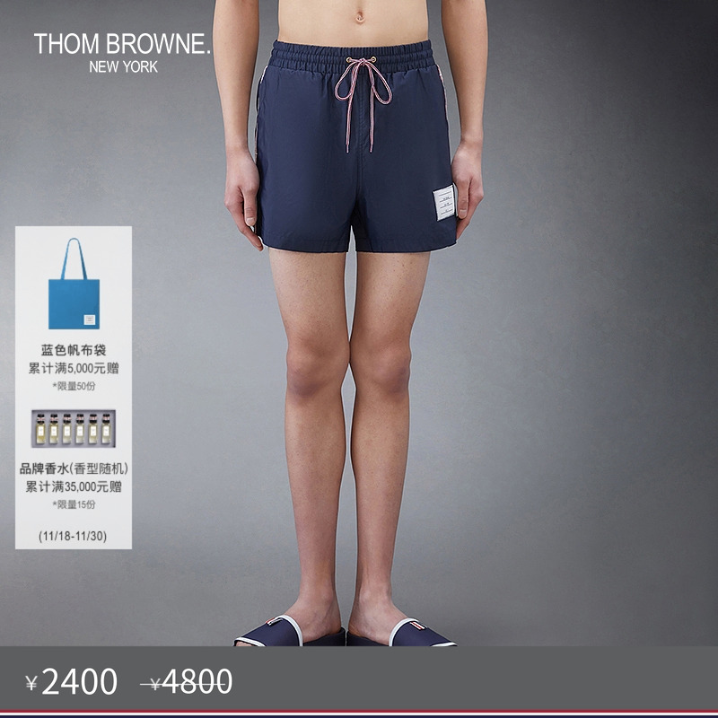 生产批次不同产地不同，请以吊牌信息为准