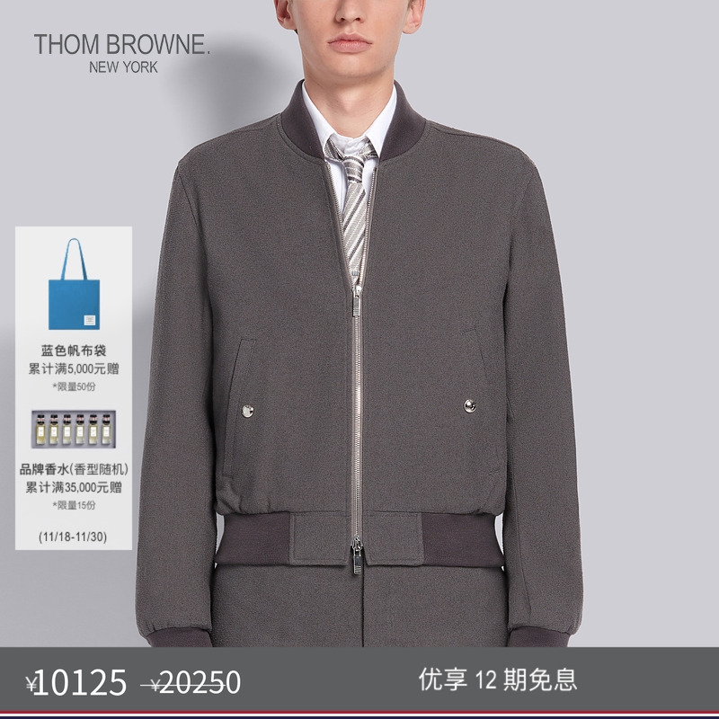 生产批次不同产地不同，请以吊牌信息为准