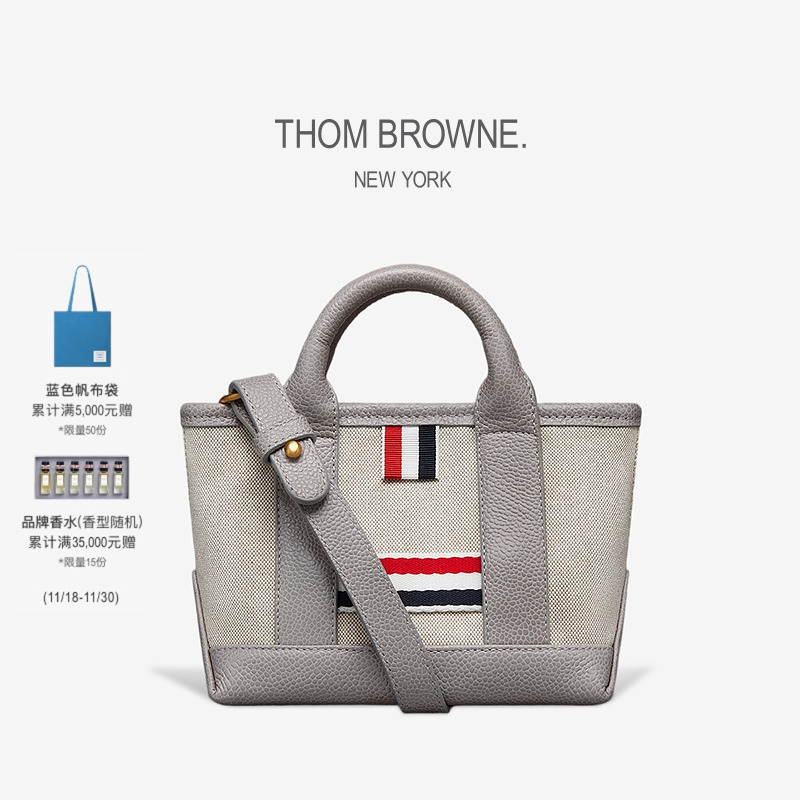 生产批次不同产地不同，请以吊牌信息为准