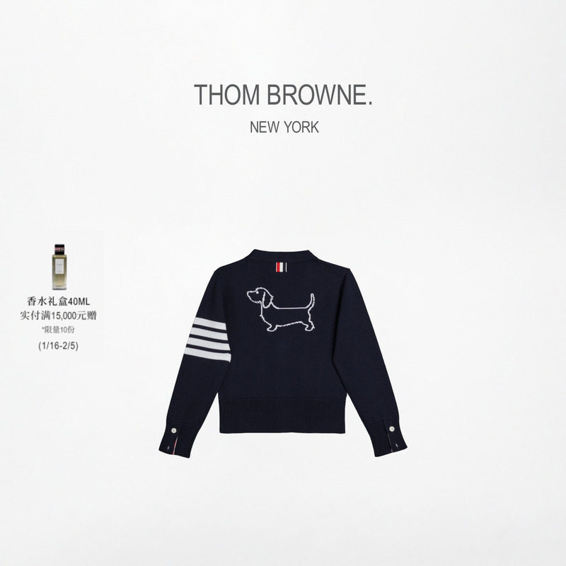 THOM BROWNE 儿童经典四条纹羊毛V领针织开衫薄外套,童装/婴儿装/亲子装,毛衣/针织衫,淘宝优惠券,粉丝福利购,淘宝优惠卷