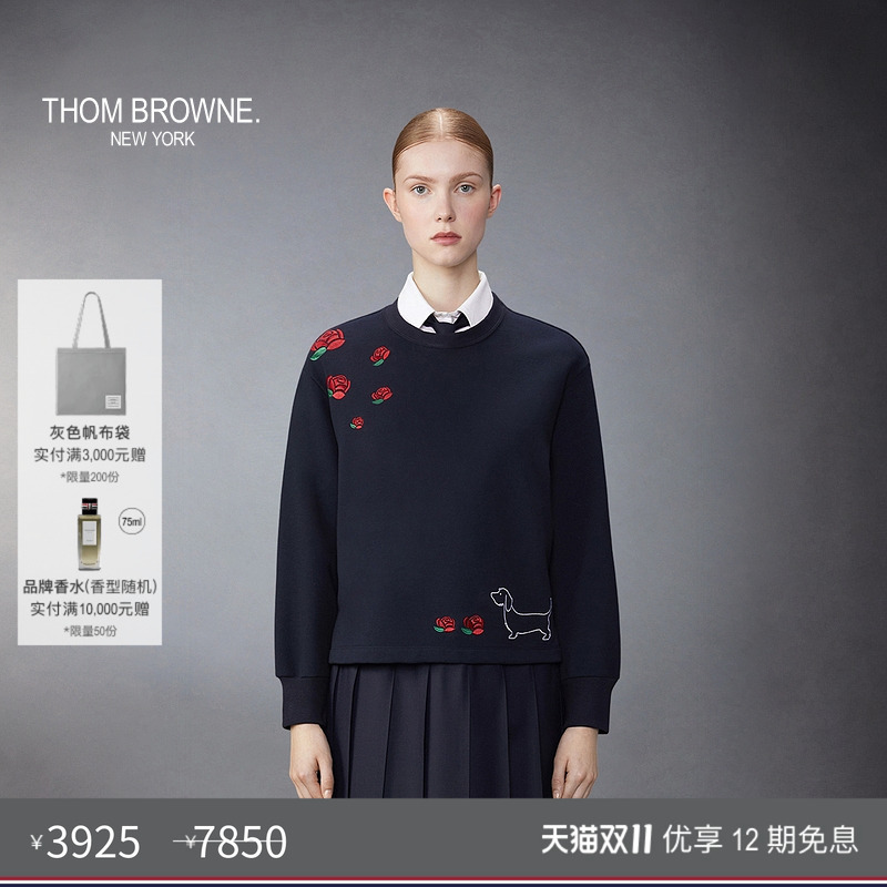 生产批次不同产地不同，请以吊牌信息为准