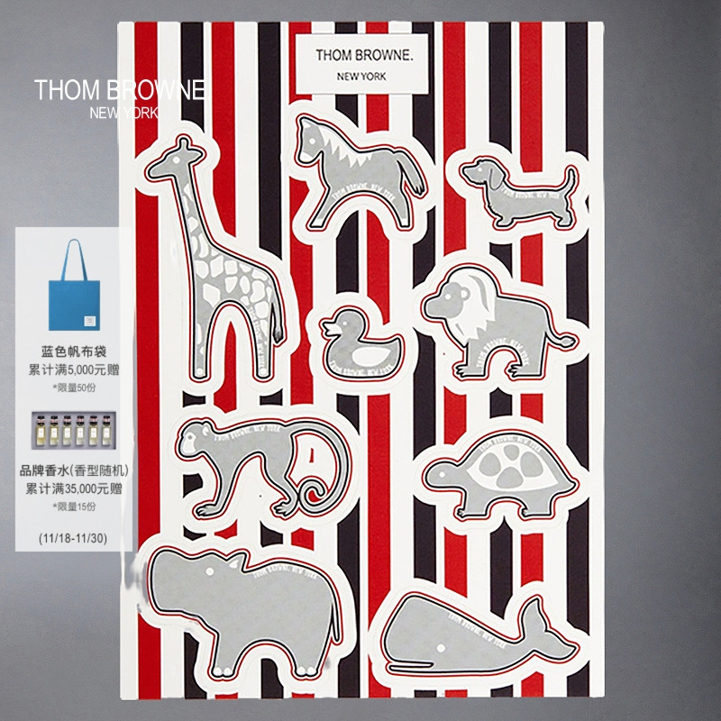 生产批次不同产地不同，请以吊牌信息为准