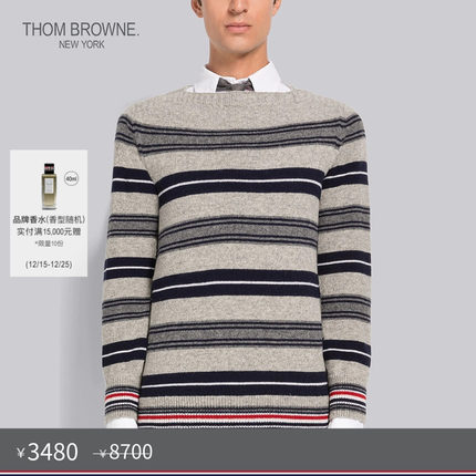 [秋冬优惠]THOM BROWNE 男士羊毛针织套头衫毛衣