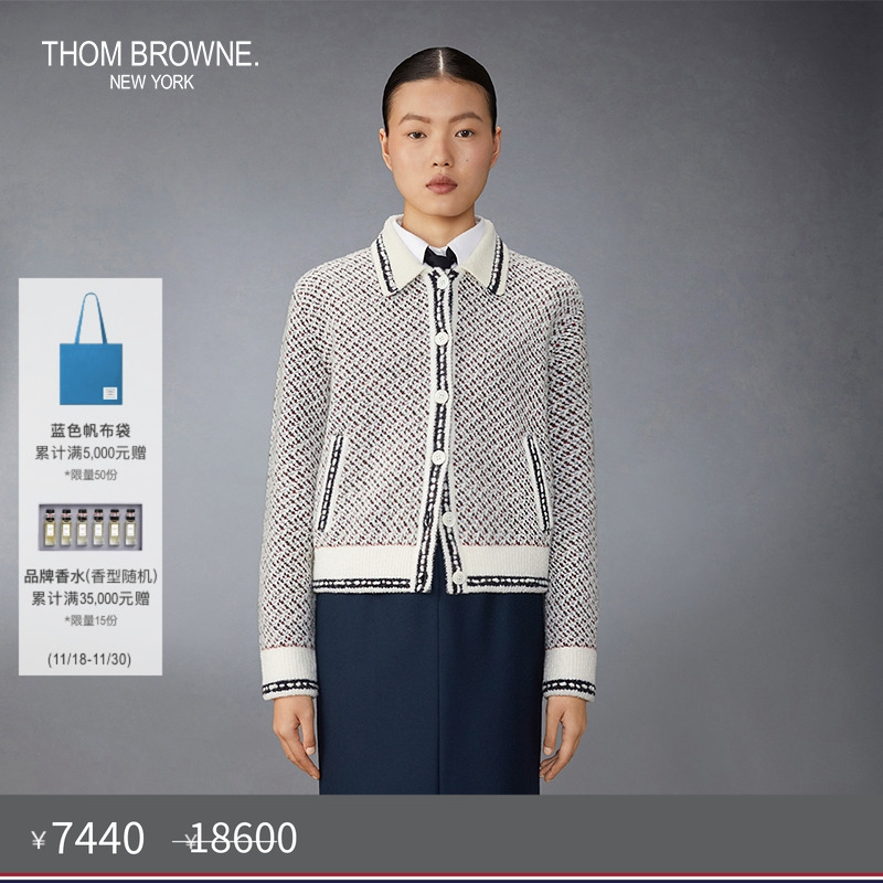 生产批次不同产地不同，请以吊牌信息为准