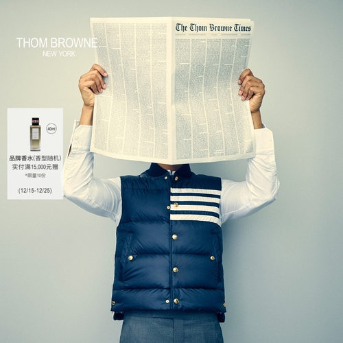 ThomBrowne羽绒背心汤姆布朗Tb