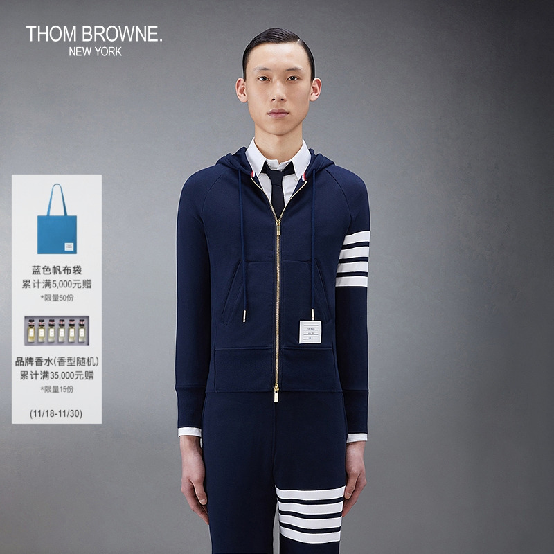 生产批次不同产地不同，请以吊牌信息为准