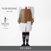BROWNE女士粗花呢拼接撞色百褶半裙 明星同款 12期免息 THOM