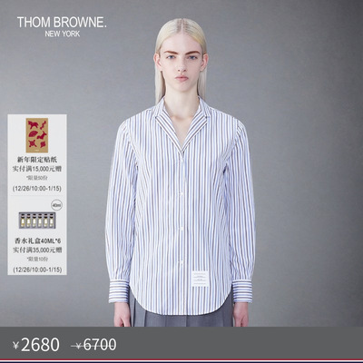 [秋冬优惠]THOM BROWNE 女士质感府绸翻领衬衫