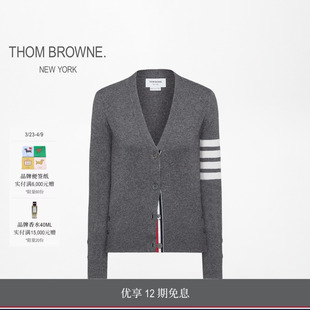 12期免息 女士四条纹羊绒修身 典彩系列 BROWNE 开衫 THOM