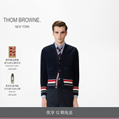 棉质厚款 三色饰边针织开衫 BROWNE新品 男士 12期免息 THOM