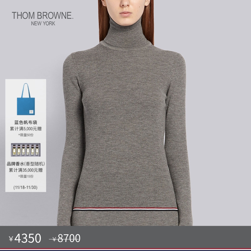 生产批次不同产地不同，请以吊牌信息为准