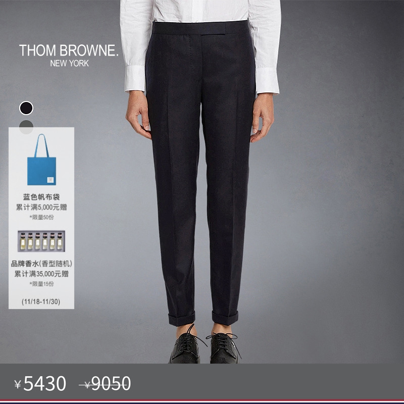 生产批次不同产地不同，请以吊牌信息为准