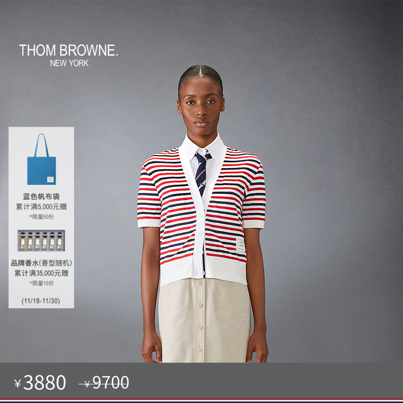 生产批次不同产地不同，请以吊牌信息为准