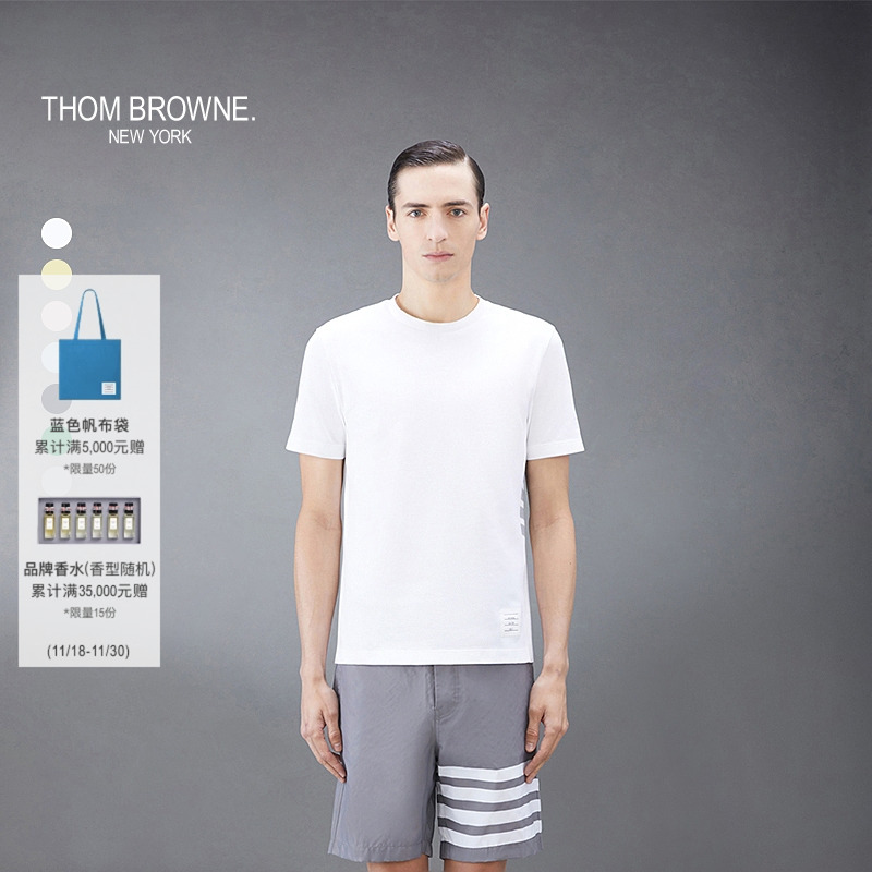 生产批次不同产地不同，请以吊牌信息为准