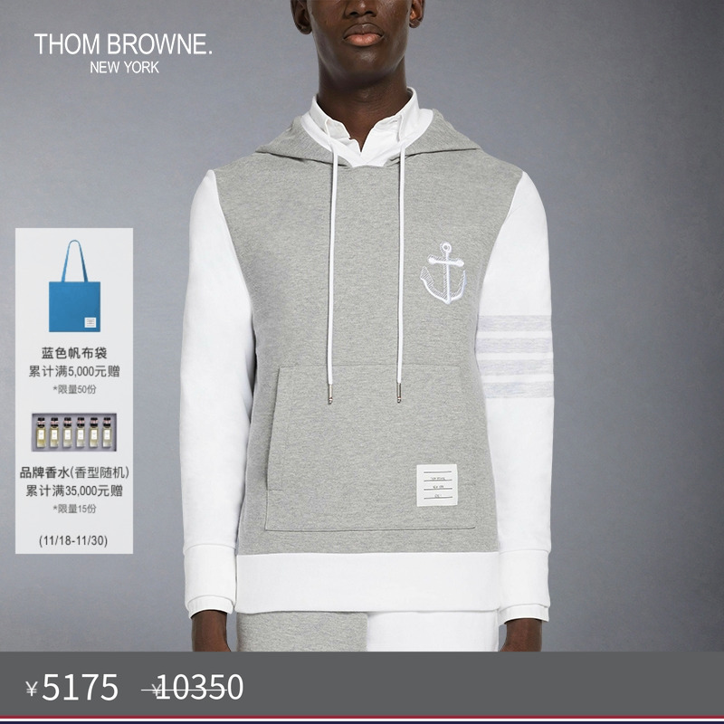 春夏套头衫ThomBrowne