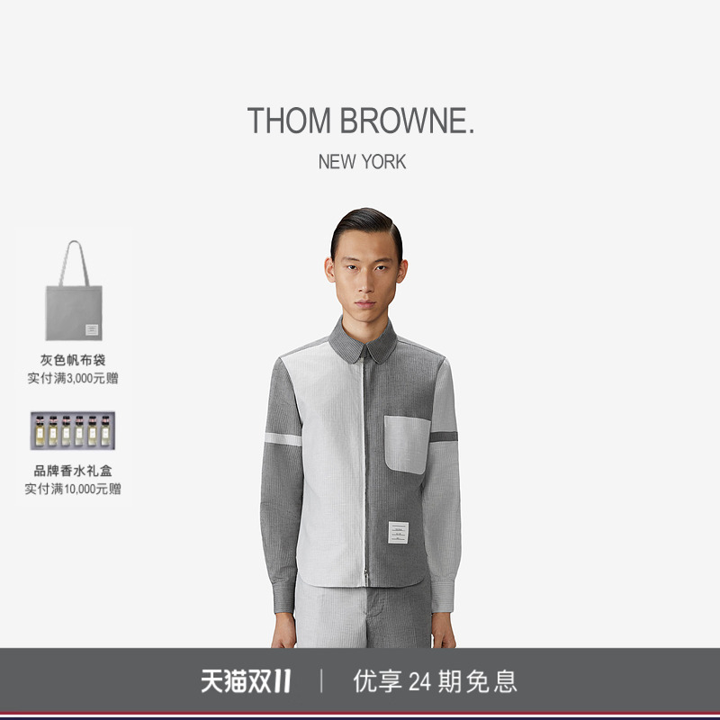 生产批次不同产地不同，请以吊牌信息为准