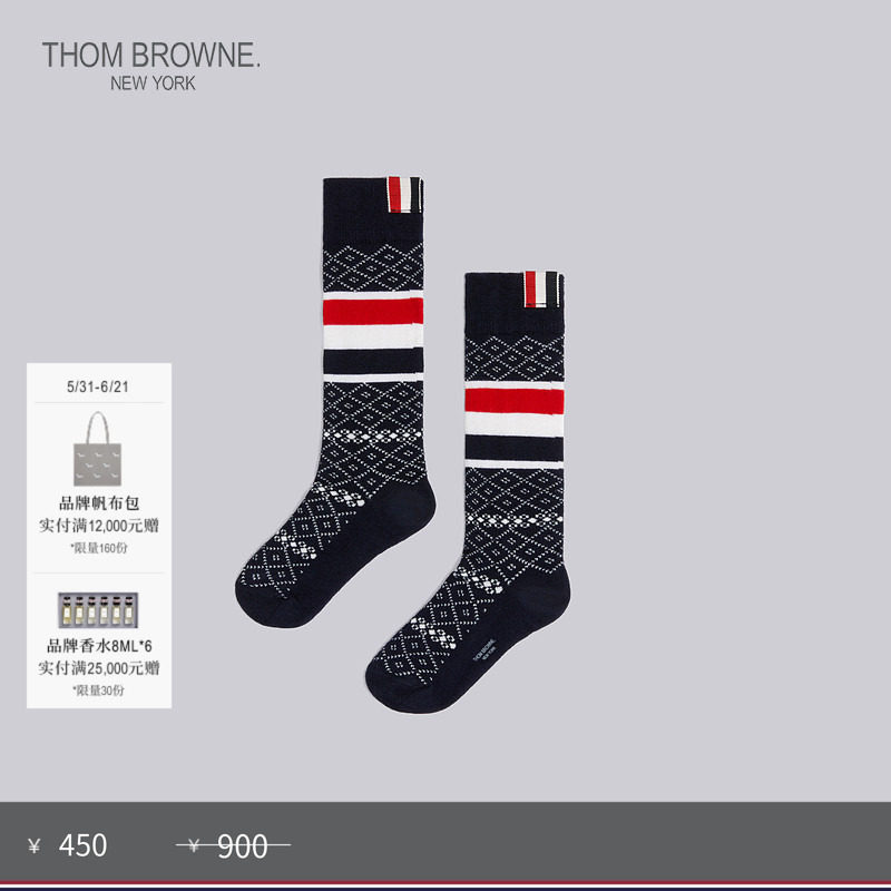 [春夏优惠]THOM BROWNE 儿童条纹羊绒童装短袜