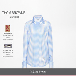 24期免息 2025秋冬女士桑蚕丝长袖 秋冬新品 BROWNE 衬衫 THOM
