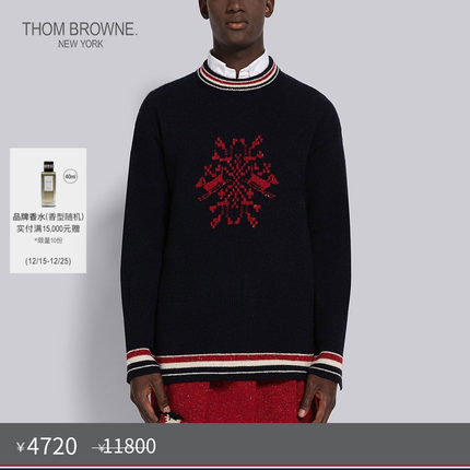 [秋冬优惠]THOM BROWNE 男士羊毛雪花宽松针织套头衫