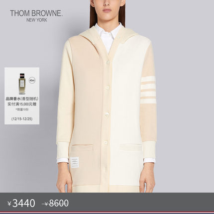 [秋冬优惠]THOM BROWNE 女士经典四条纹长连帽开衫