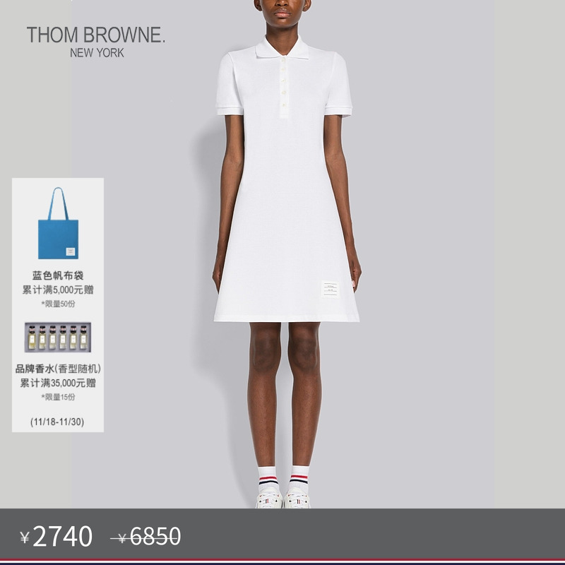 生产批次不同产地不同，请以吊牌信息为准