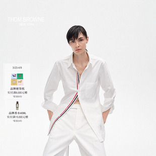 6期免息 男女同款 明星同款 BROWNE 牛津布衬衫 THOM