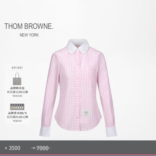 [春夏优惠]THOM BROWNE经典长袖圆领衬衫