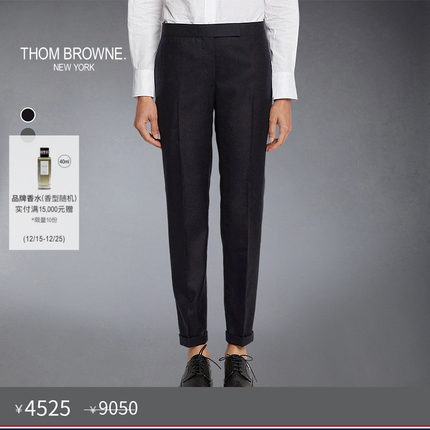 [五折优惠]THOM BROWNE 女士羊毛修身长裤休闲西裤