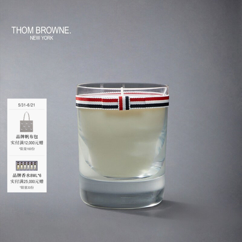 [3期免息]THOM BROWNE 巴卡拉香草烟熏蜡烛