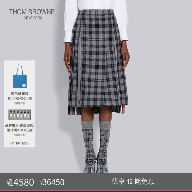 生产批次不同产地不同，请以吊牌信息为准