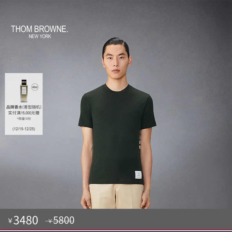 生产批次不同产地不同，请以吊牌信息为准