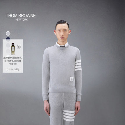 [6期免息]THOM BROWNE 男士经典四条纹套头衫卫衣