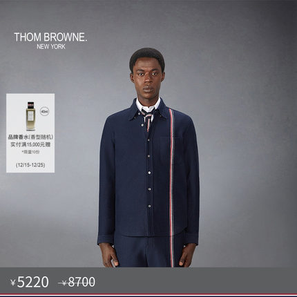 [六折优惠]THOM BROWNE 男士棉质针织衬衫外套