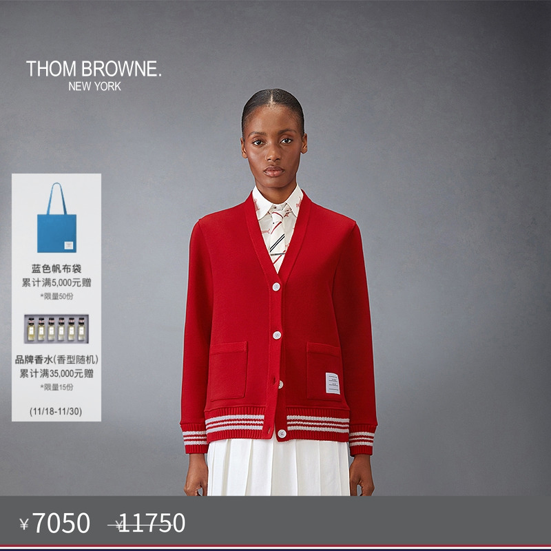 生产批次不同产地不同，请以吊牌信息为准