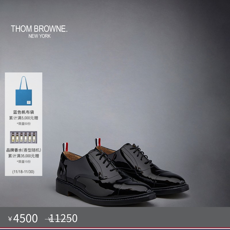 生产批次不同产地不同，请以吊牌信息为准