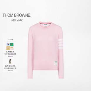 四条纹长袖 男女同款 T恤 BROWNE THOM